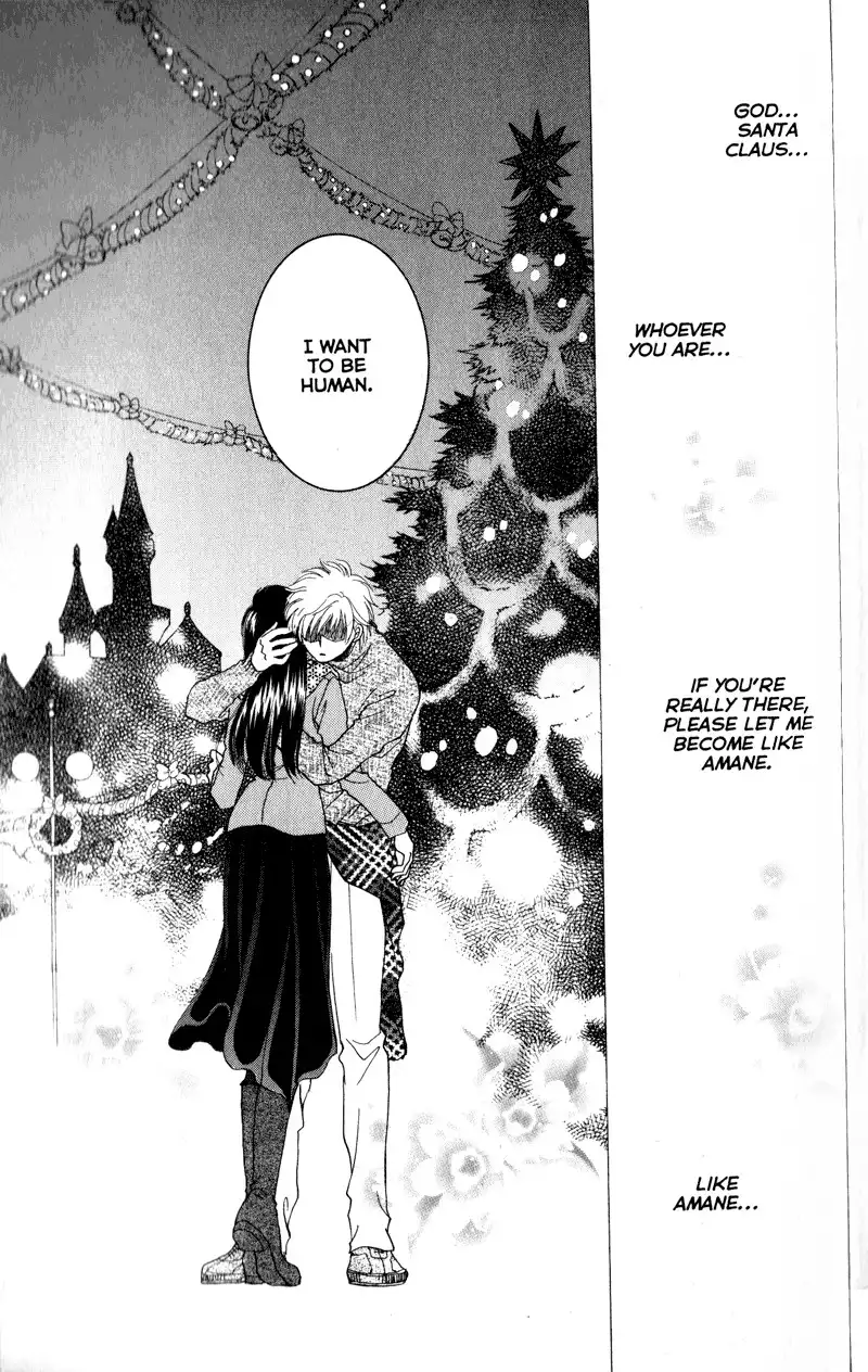 Joousama no Inu Chapter 19 34